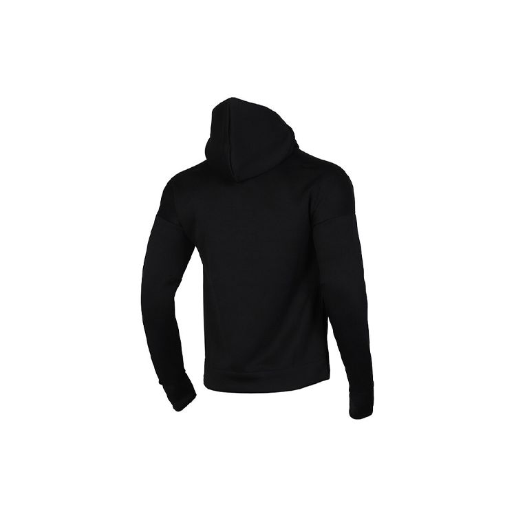 adidas Спортивная куртка мужская верхняя одежда черная EB5230