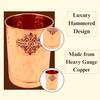 Чистая медь, гладкое стекло с кованым дизайном, для питья, сервировки воды, йоги, аюрведы, объем - 300 мл, упаковка 2 шт.