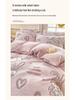 Winter Milk Velvet Flannel Duvet & Bed Sheet Set - Thick, Double-Sided, High Gram Weight, 3-Piece