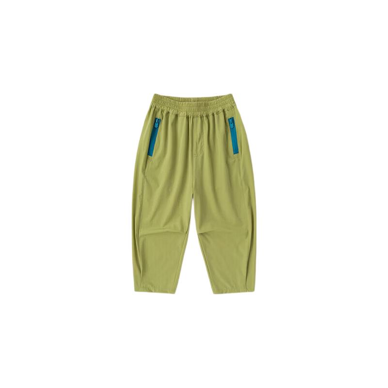 Dudu Family Kids' Trendy Balloon Cargo Pants