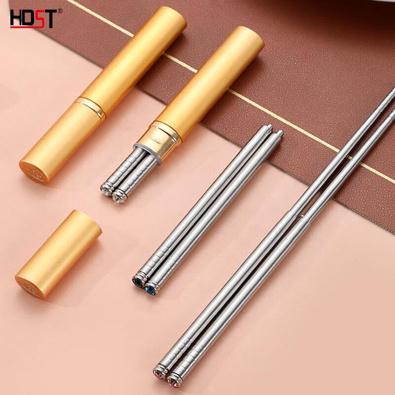 Diamond Portable Retractable Chopsticks Set