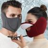 Winter Half Face Mask Riding Motorcycle Ear Protection Polar Fleece Mask Earmuffs Windproof Neck Warmer Open Breathable Masks