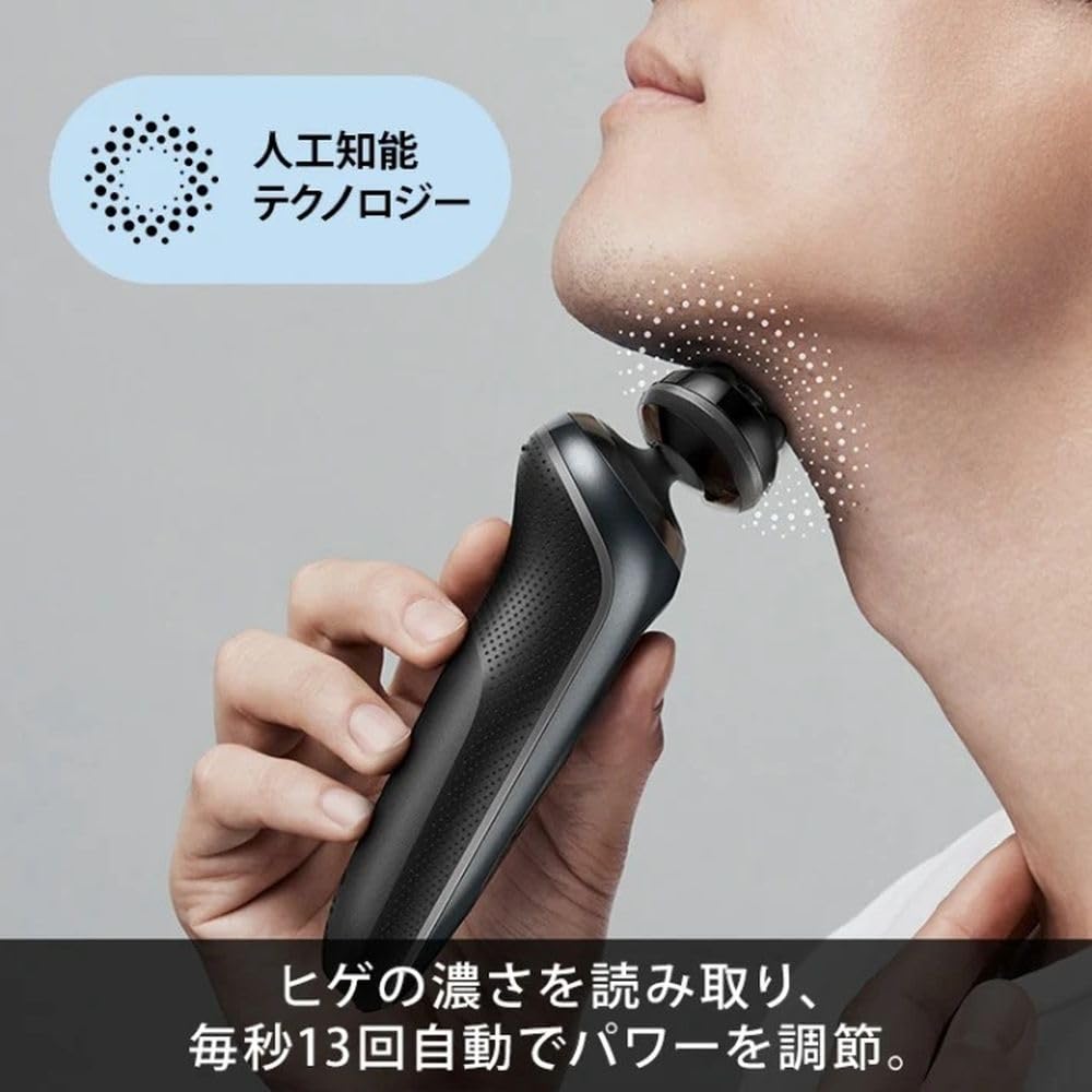 Бритва BRAUN 61-N7200cc-V