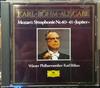 CD WOLFGANG AMADEUS MOZART - WIENER PH - Symphonien Nr. 40 ? Nr. 41 ?Jupiter F35G21019 Polydor K.K., D Japan Classical Used