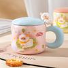 Jingci Creative Cartoon Ceramic Mug with Lid