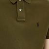 Polo Ralph Lauren Вышитый логотип Однотонная футболка-поло с коротким рукавом Мужские топы Военно-зеленый 710680784-197