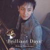 CD HIDEYA MATSUNAGA, HITOMI KUROISHI, - Brilliant Days YCCS10007 Япония ОбиКлассика Б/у