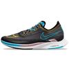 ZoomX Streakfly Dark Sulphur Chlor Blue Мужские кроссовки Черно-белые DV1034-010