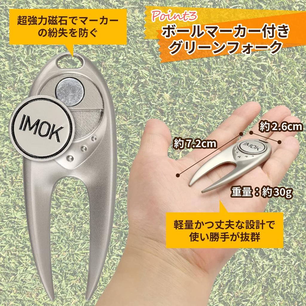 IMOK Golf Ball Case for Men and Green Golf and 2 Practice Balls Included Women, Fork, Marker, (Baby Pink)