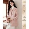Sisui Nianhua Women's Elegant Mid-length Wool Coat