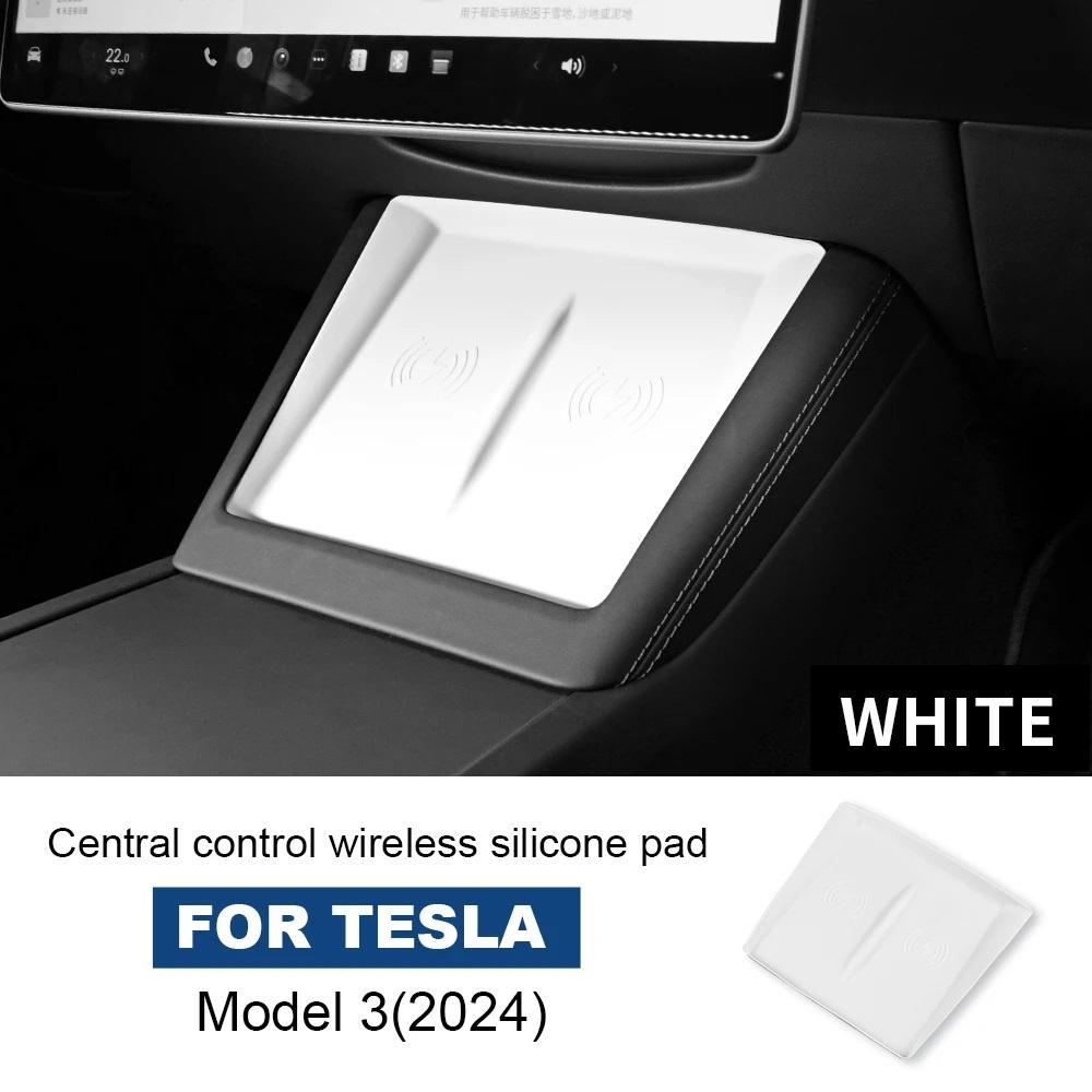 Для Tesla Model 3 Highland 2024-26 Model Y 2025 2026 Juniper Силиконовая Беспроводная Зарядная Панель для Автомобиля Нескользящий Коврик Пылезащитное Зарядное Устройство