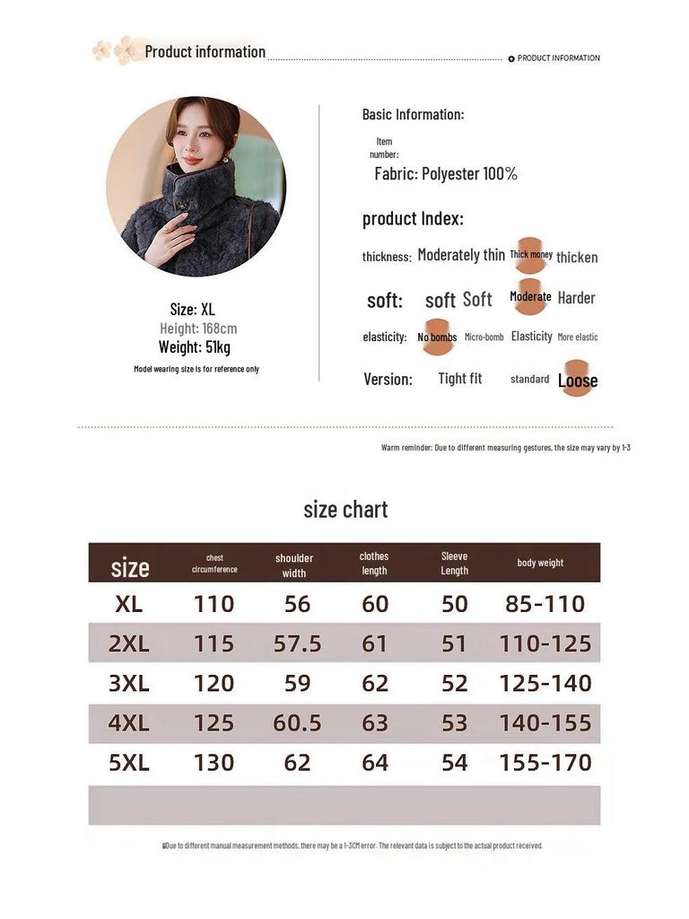 Женская зимняя куртка Yalu из двухстороннего норкового бархата