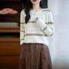 Korean Striped Crew Neck Long Sleeve Knit Sweater for Women - 2025 Autumn Loose Fit