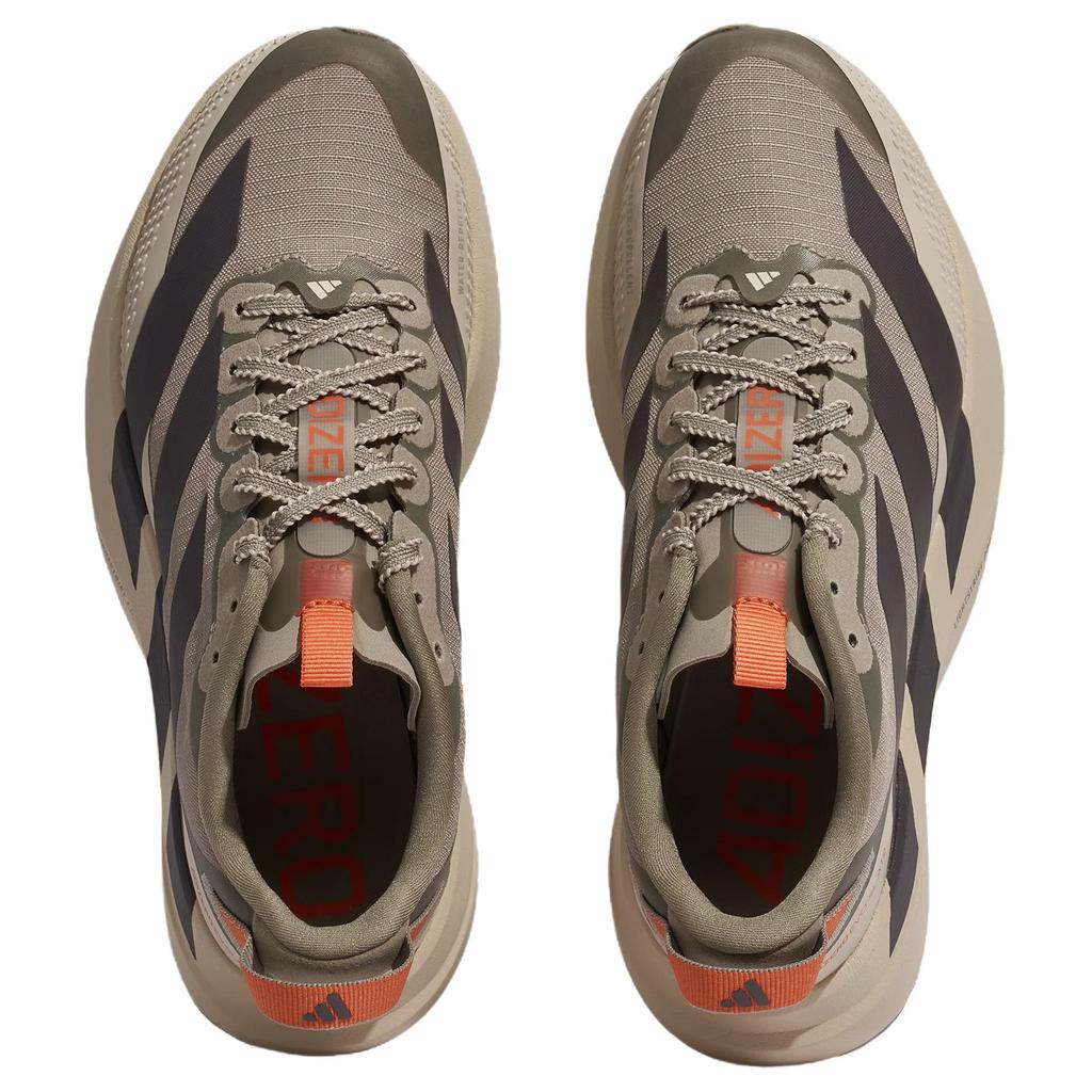 adidas Adizero Evo Sl Atr Гоночная эстетика Удобная посадка Марафонские Беговые кроссовки Мужские Беговые кроссовки Коричневый KK2719