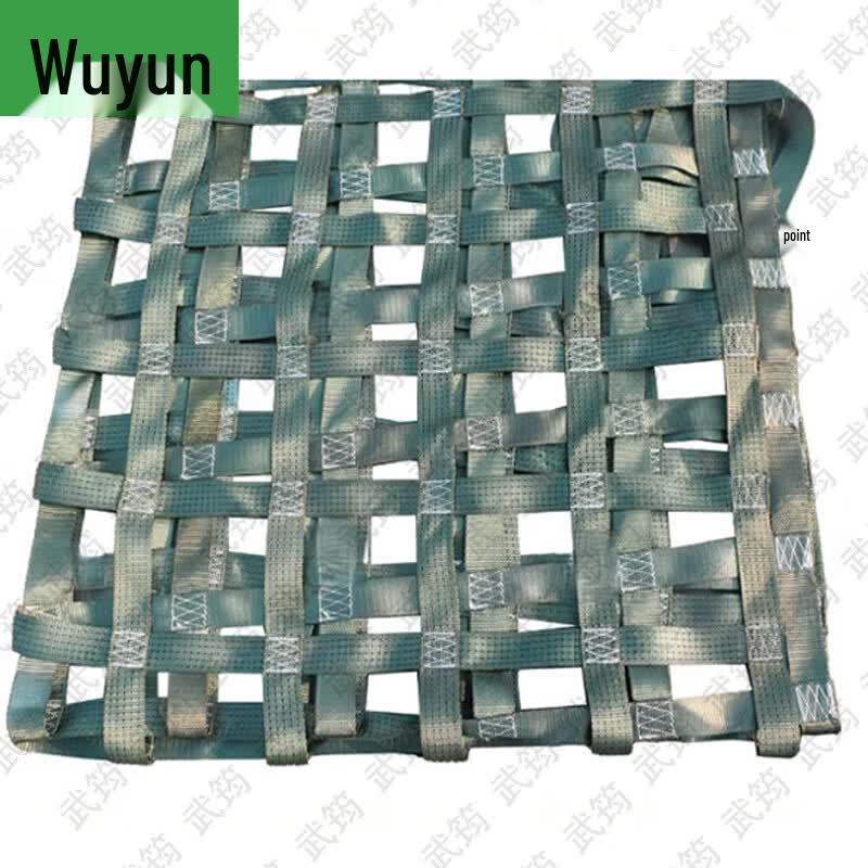 Военно-зеленая плоская грузовая сетка Wujun