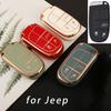 Чехол-брелок из ТПУ для ключа автомобиля для Jeep Renegade Compass Grand Cherokee Для Chrysler 300C Wrangler Dodge Оболочка брелока Аксессуары