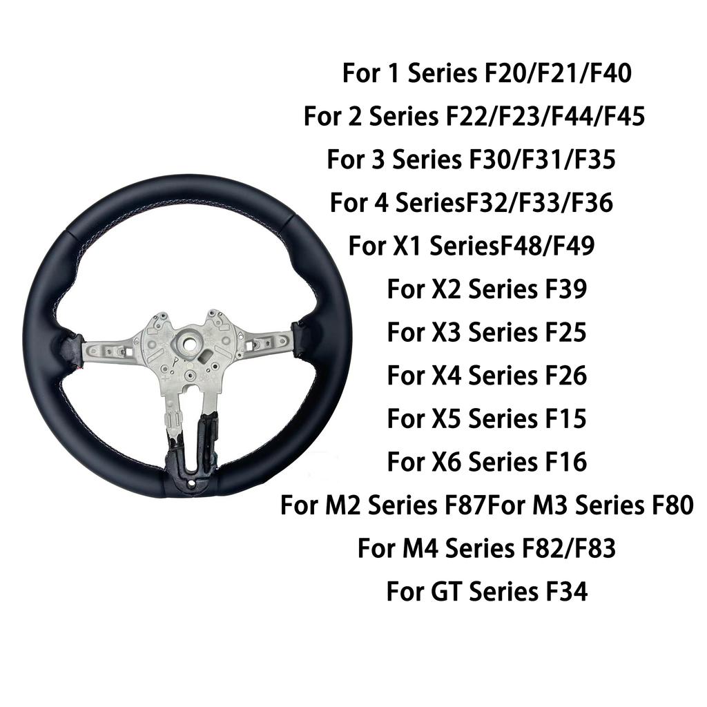 Полностью кожаный руль M Sport для BMW M3 F30 F15 F16 F20 F21 F25 F26 M5 F10 F11 F06 F07 F12 F13 F01