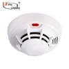 Умный WiFi дымовой извещатель Lingfang