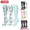 58 Styles 3 Pairs/Pack Compression Socks Knee High 30MmHg Women Men Sports Socks Edema Diabetes Varicose Veins Running Socks