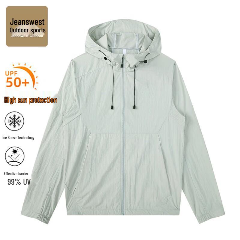 Мужская куртка Jeanswest Outdoor с защитой от солнца UPF50+