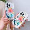 For iPhone 16 15 14 Samsung S25 S24 S23 A06 A13 A14 A15 A16 A55 Redmi 14C 13C Note 14 13 12 Colorful Flowers Design Soft Wave Ege Shockproof Case