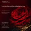 Набор уходовой косметики Pola BA Bio-Rose для увлажнения и повышения упругости