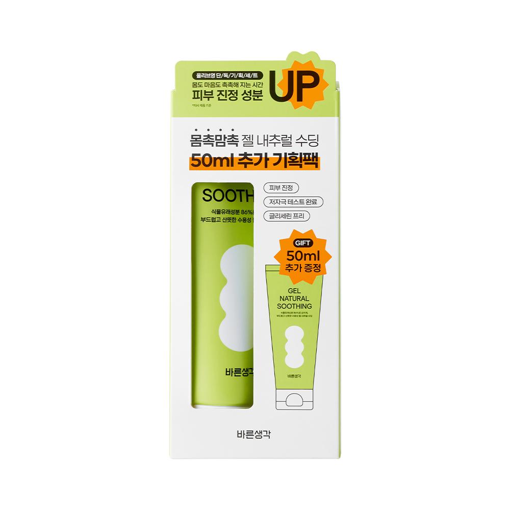 Выберите 1 из 5 видов Bareunsaengkak Best Gels