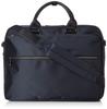 Деловая сумка для хранения ПК 15 дюймов B4 легкая с держателем для бутылок Thribrite Navy [Ace Gene] № 62524 мужская