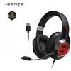 Игровая гарнитура Edifier HECATE G2 Pro USB 7.1