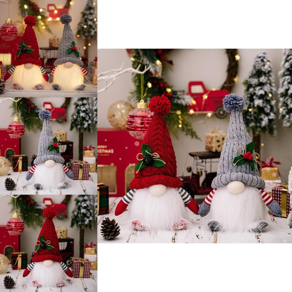 Высококачественный рождественский гном с вязаной шапкой и огнями для праздничного декора
