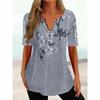 Trendy And Cool Women's Summer Loose V-neck Pullover Short-sleeved Button Printed T-shirt