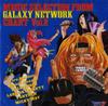 Macross 7 МУЗЫКАЛЬНЫЙ ВЫБОР ИЗ GALAXY NETWORK CHART Vol. 2