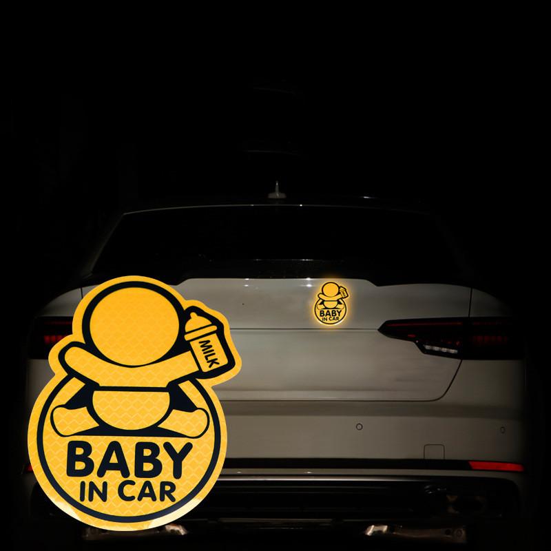 Креативные светоотражающие наклейки Angry Panda Keep the Distance, наклейка на окно автомобиля, наклейка на окно автомобиля, наклейки для украшения кузова автомобиля, наклейка