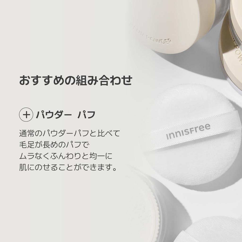 Innisfree Pore Blur Prevents Stays In Covers For Oily Absorbs Korean Cosmetics Powder, Authentic, Loose, Shine, Place, Pores, Skin, Sebum, (Loose