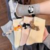 1Pair Cartoon Comfortable Multi-element Skin-Friendly Animal Egg Socks Cartoon Print Three-dimensional Cotton