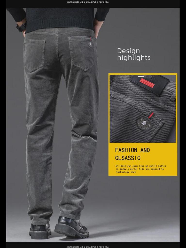 Мужские облегающие брюки из вельвета и хлопка — эластичные, мягкие, легкие, в повседневном деловом стиле