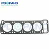 4G54 G54B Fit Pajero Shogun L200 Lancer Sigma Colt MAZDA B Serie UF 2.6L Full Engine Head Gasket Seal Repair kit