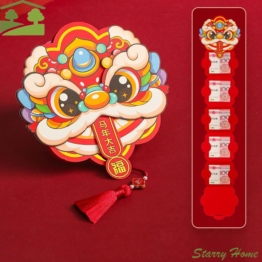 Cartoon Folding Red Envelope Foldable Blessing Words Lucky Red Pocket Traditional With Tassels Horse Year Money Envelope