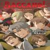 Baccano Vol. 19 Light Novel by Ryohgo Narita Hardback Book 9781975321949