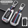 High-End Key Cover for Dongfeng Peugeot 2008, 308, 408, 508L, 4008, 5008, New Energy Vehicles