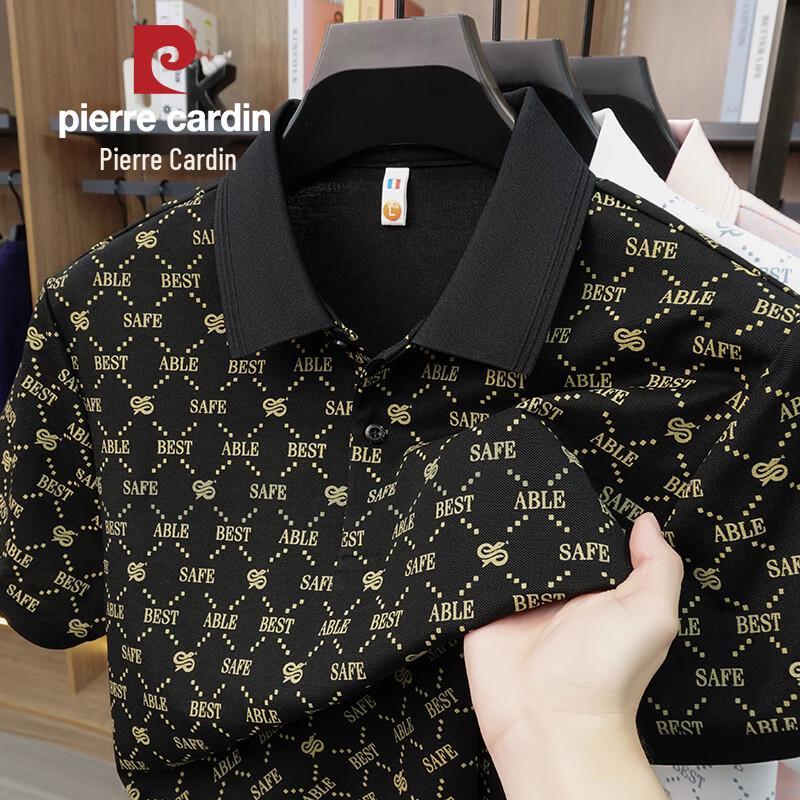 Pierre Cardin Мужская пике-поло с принтом