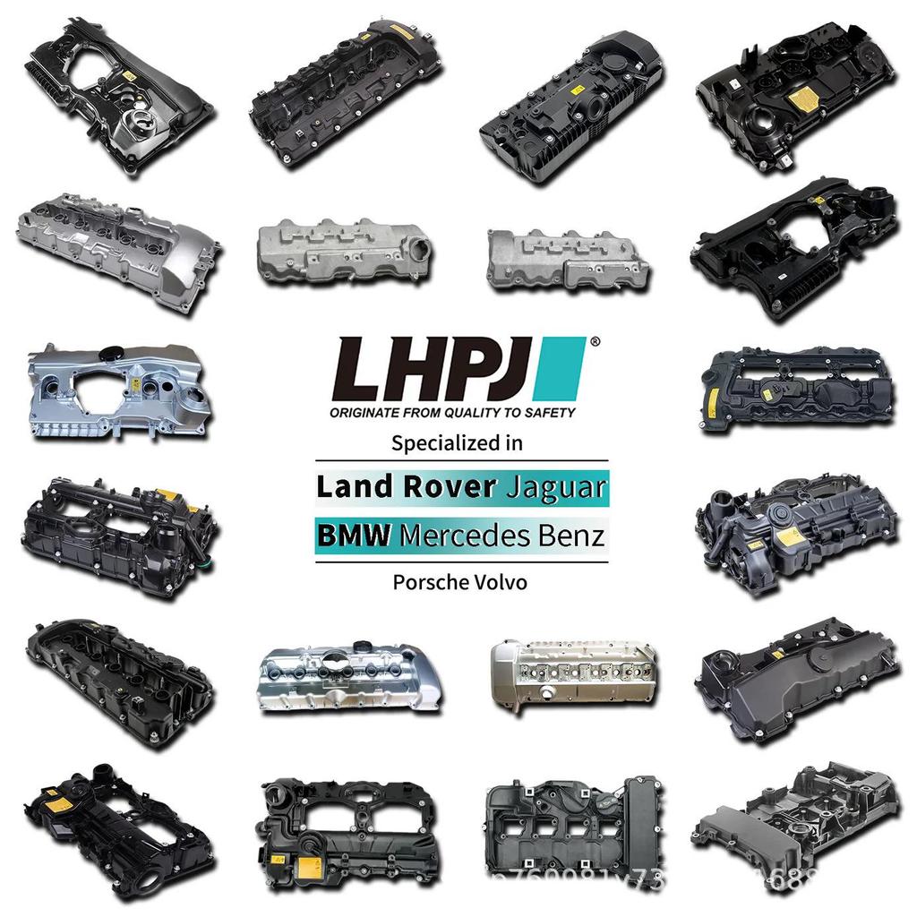 LR096164 Air Intake Wiper Panel Cover for Land Rover Discovery 3/4 & Range Rover - Perfect for Repeat Purchase