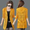 Women's Single Layer Thin Hooded Cardigan Plus Size Casual Long Cardigan
