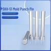 SKH51 High-Speed Steel T-Type Mold Punch Pin