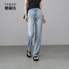Soft drape Tencel jeans for women, wide leg pants for women, concealing flesh and slimming denim straight leg pants