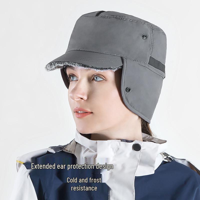 Регулируемая водонепроницаемая ветрозащитная бейсболка: Многофункциональный стиль Лей Фэн для мужчин и женщин на осень/зиму