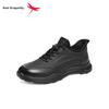 RED DRAGONFLY Men's Sports Leather Shoes, Spring And Autumn Casual Outdoor Footwear for Men, Trendy Single Shoes WTA34108 Black Size 43