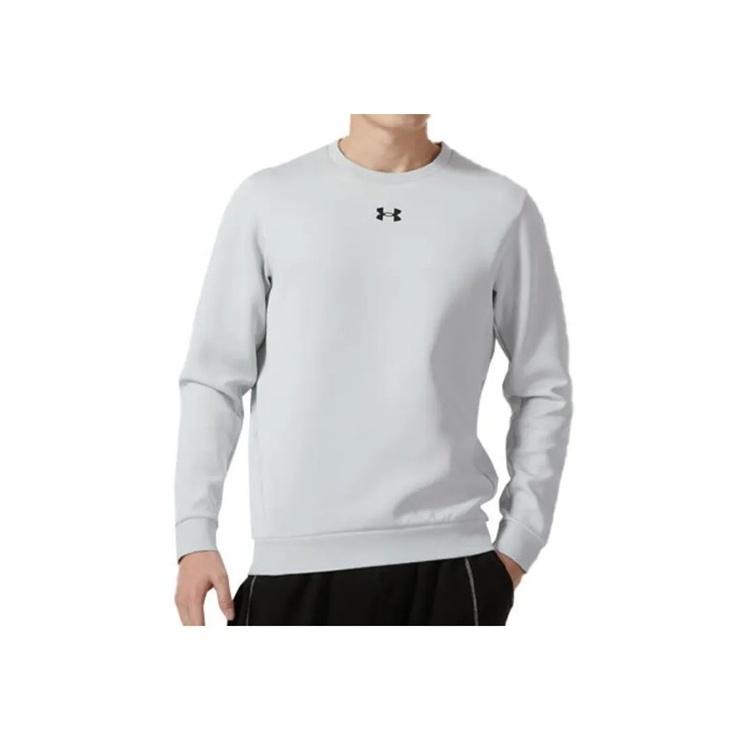 Under Armour Мужской комплект: свитшот с круглым вырезом и принтом, с длинными рукавами; эластичные брюки средней посадки. 23600306-009+23600703-001
