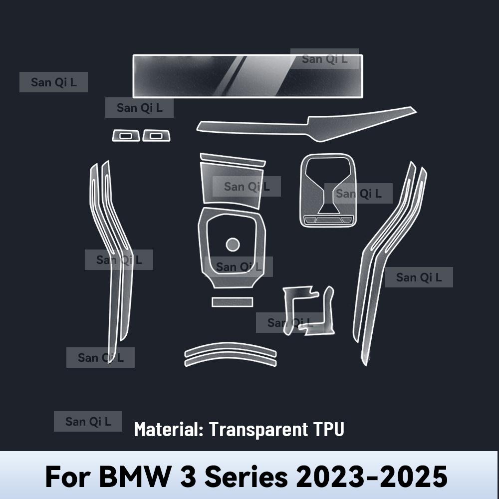 For BMW 3 Series -2025 Interior Center Console Gear Panel Navigation Screen TPU Protective Film LHD RHD Anti-Scratch Repair