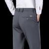 Pierre Cardin Мужские брюки прямого кроя в стиле business casual